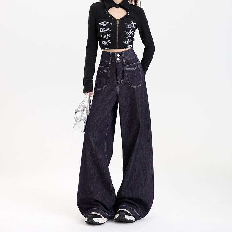 Wide-Leg Pants Simple and Versatile Slimming Straight Leg Floor-Length Pants for Women - Image 2