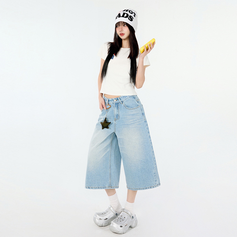 Design Creased 7/8 Length Jeans Women Summer Loose Wide-Leg Casual Lazy Mid-Length Pants - Image 4