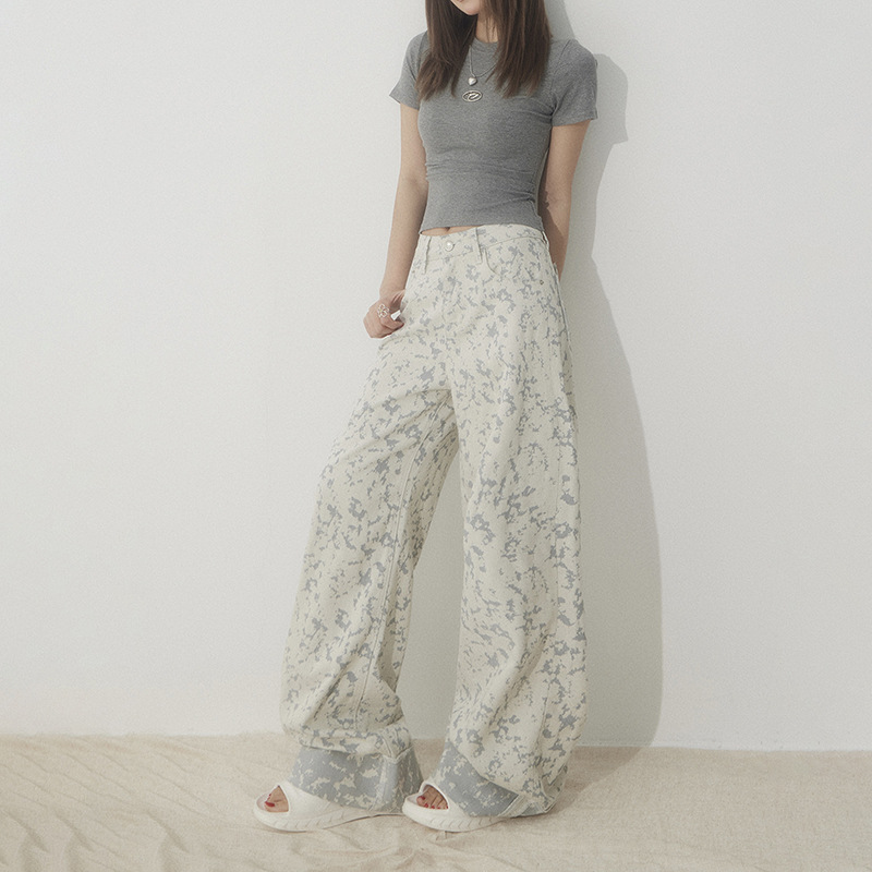 White Tie-Dye Printed Jeans for Women High Waist Loose Wide Leg Pants - Image 7