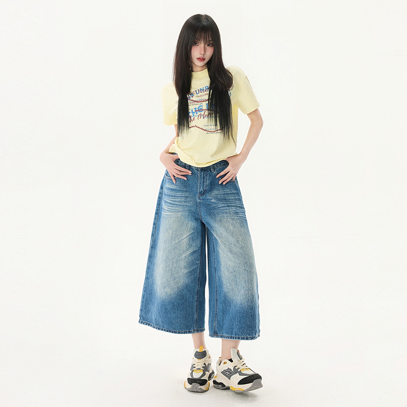 Design Creased 7/8 Length Jeans Women Summer Loose Wide-Leg Casual Lazy Mid-Length Pants - Image 2
