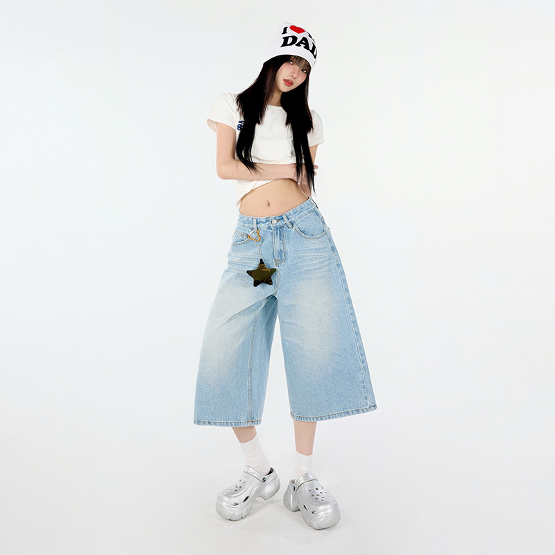 Design Creased 7/8 Length Jeans Women Summer Loose Wide-Leg Casual Lazy Mid-Length Pants - Image 5